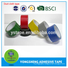 Factory directly sell wholesale cheap fiber duct tape